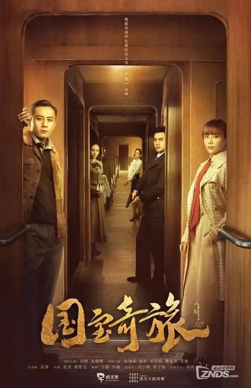 急诊三十七楼医疗剧全集在线观看
